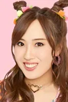 Marina Okada profile