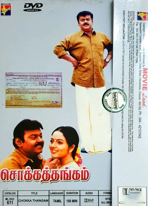 Chokka Thangam poster