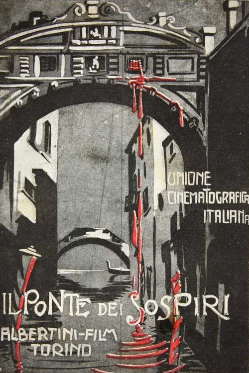 Il ponte dei sospiri poster
