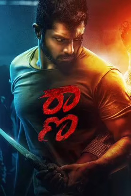 Raana poster
