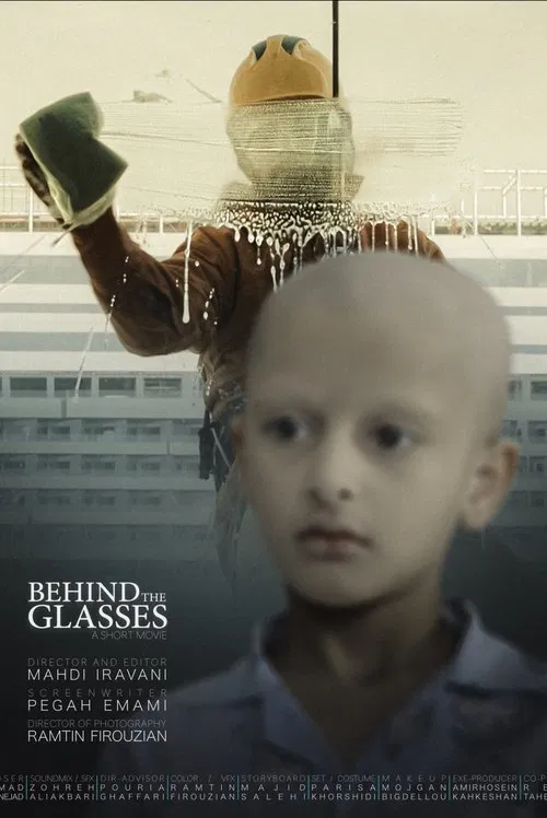 BEHIND THE GLASSES poster