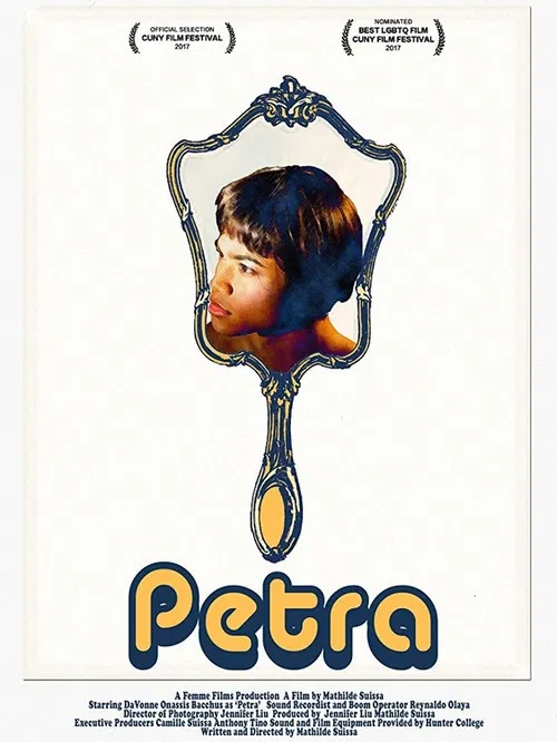 Petra poster