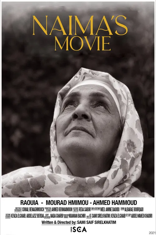 Naima's Movie poster