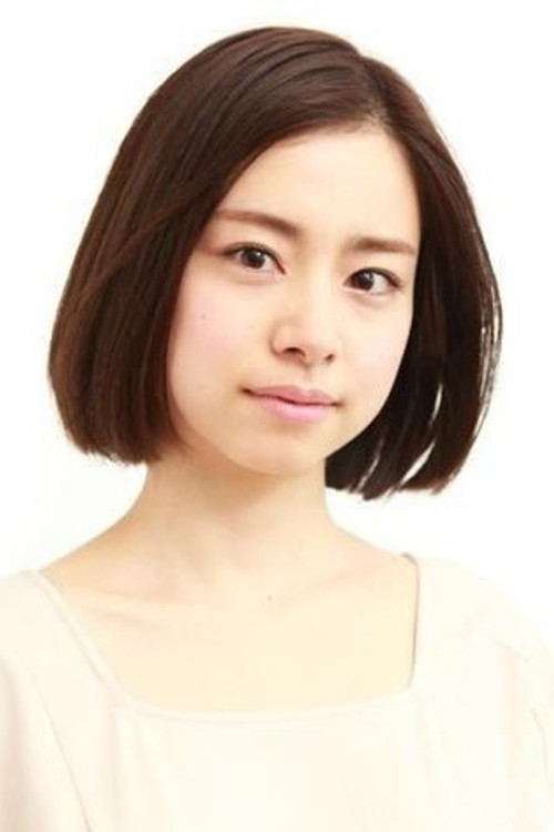 Misaki Kinoshita profile