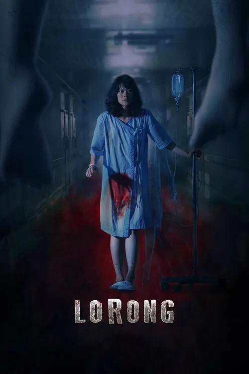 Lorong poster