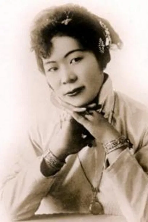 Marion E. Wong profile