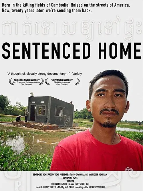 Sentenced Home poster