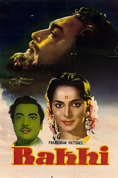 Rakhi poster