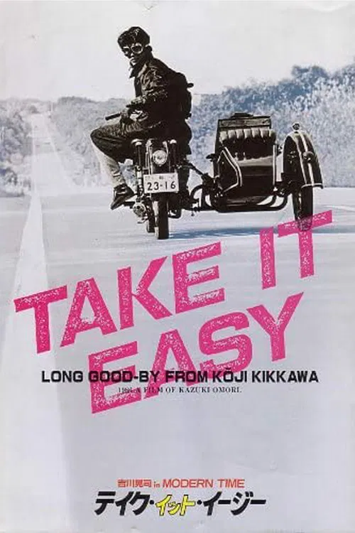 Take It Easy poster