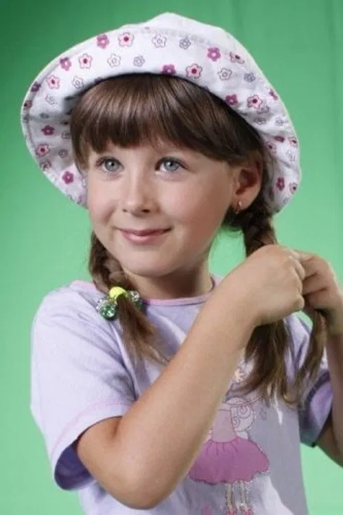 Sofiya Stetsenko profile