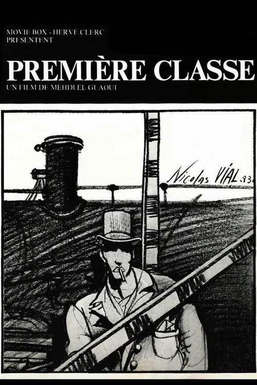 Première Classe poster