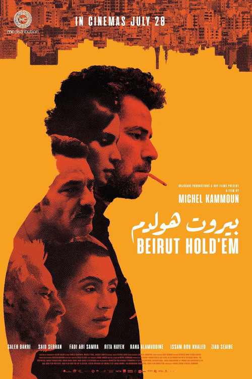 Beirut Hold'em poster