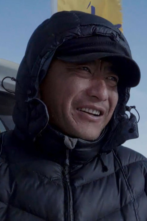 土旦巴桑 profile