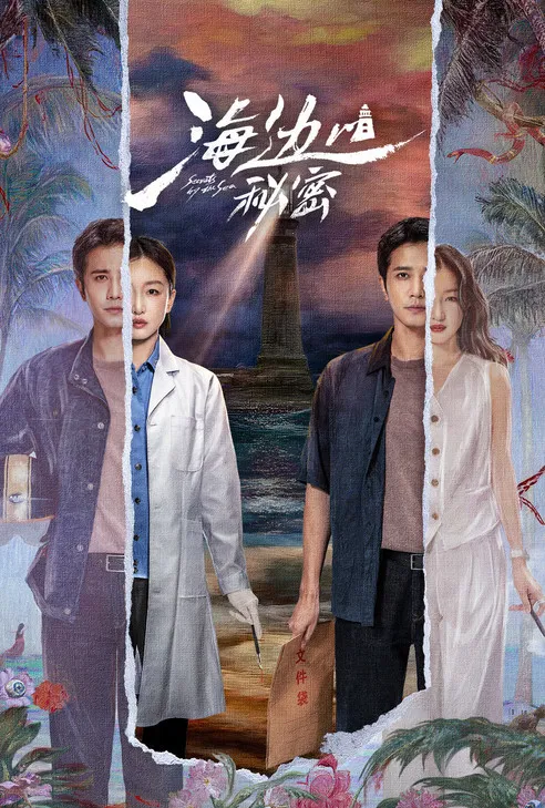 Secrets By the Sea poster