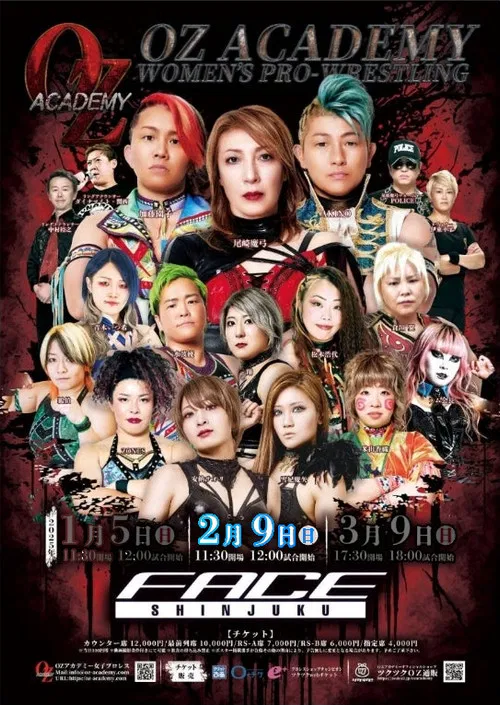 OZ Academy Angels Of The Abyss poster