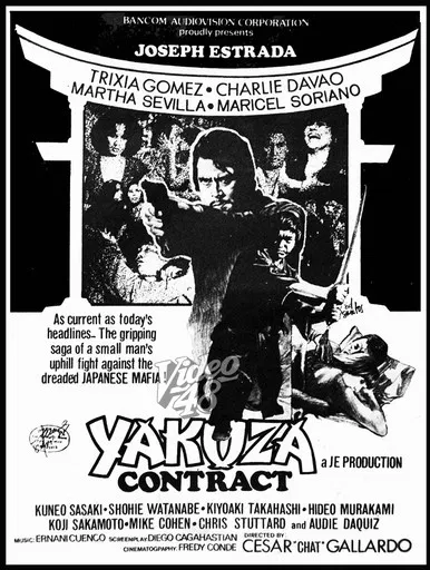Yakuza Contract poster