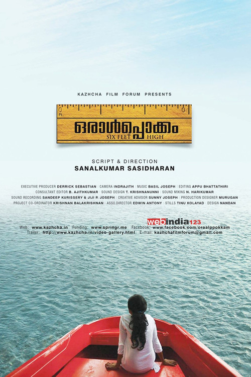Oraalppokkam poster