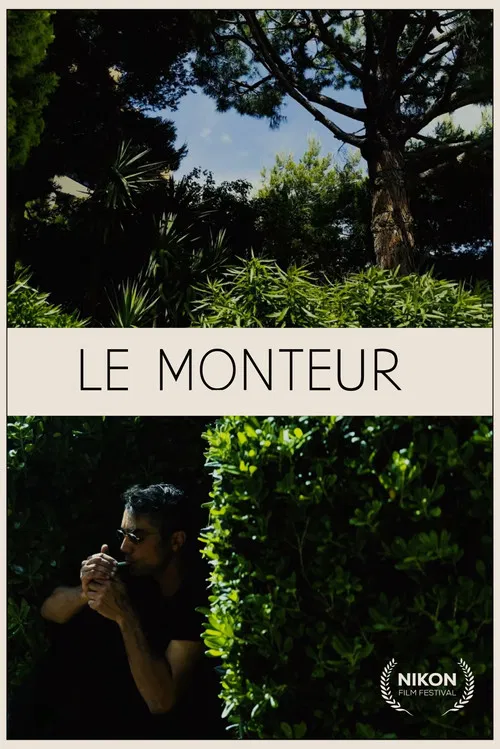 Le monteur poster
