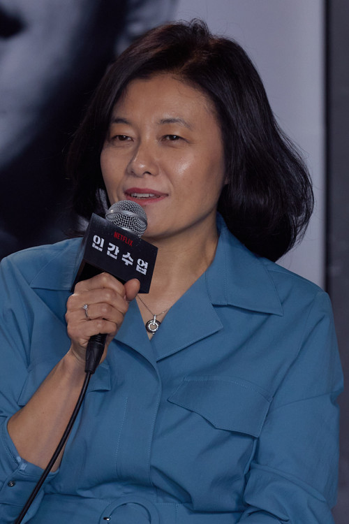 Yoon Shin-ae profile