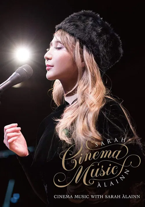 Sarah Alainn - Cinema Music with Sarah Alainn poster