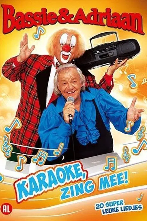 Bassie & Adriaan: Karaoke Zing Mee! poster