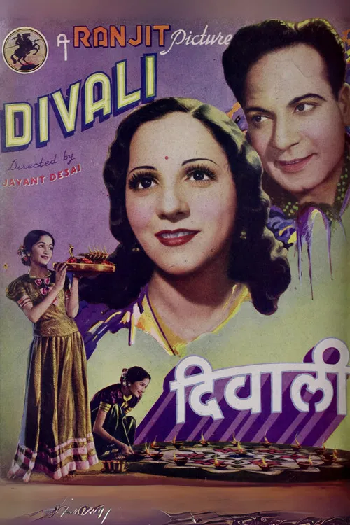 Divali poster