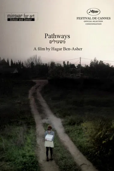 Pathways poster