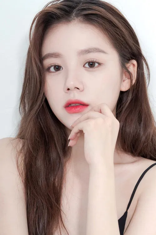 Lee Chae-bin profile