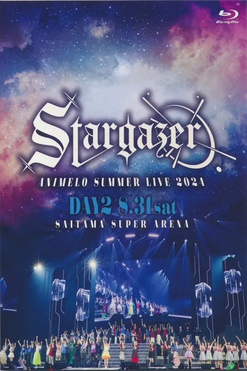 Animelo Summer Live 2024 -Stargazer- 8/31 poster