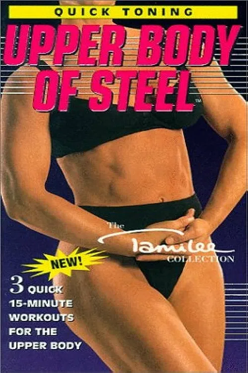 Quick Toning: Upper Body of Steel poster