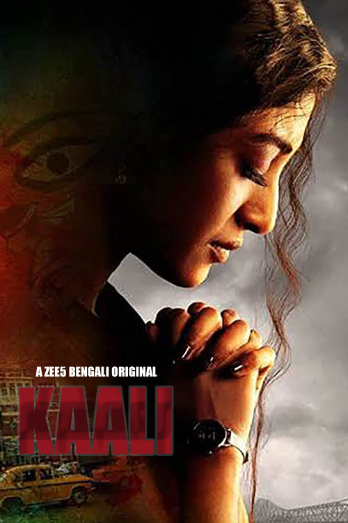 Kaali poster