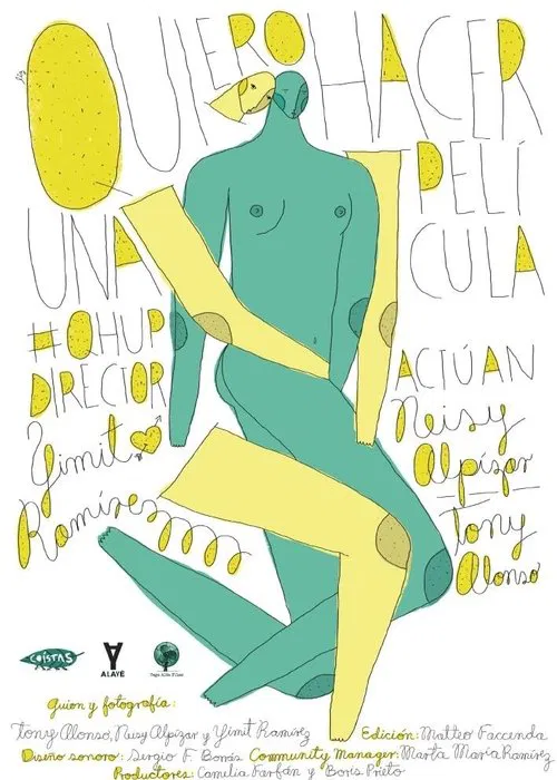 I Want to Make a Movie poster