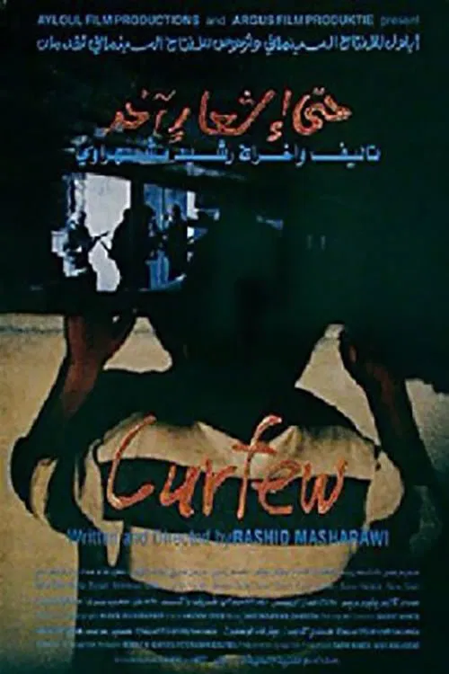 Curfew poster