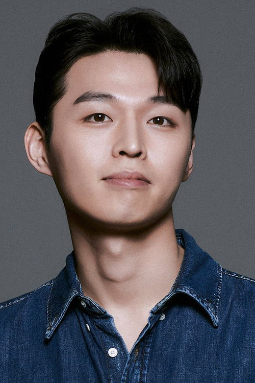 Kim Woo-kyum profile