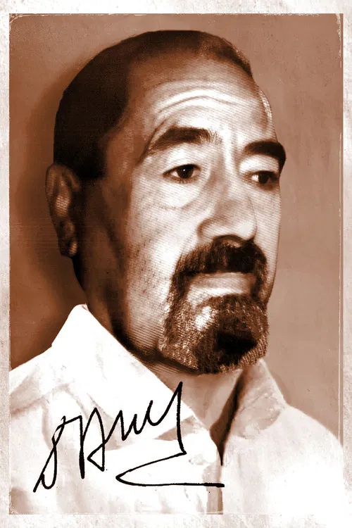 Djamel Amrani profile