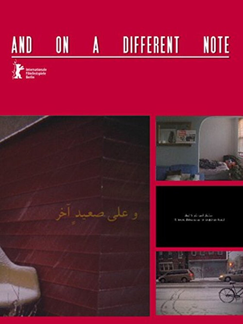 And on a Different Note poster