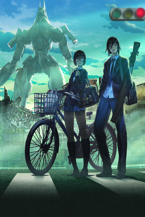 RS Project -Rebirth Storage- poster