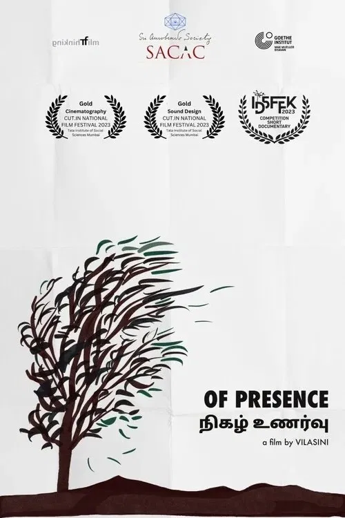 Of Presence poster