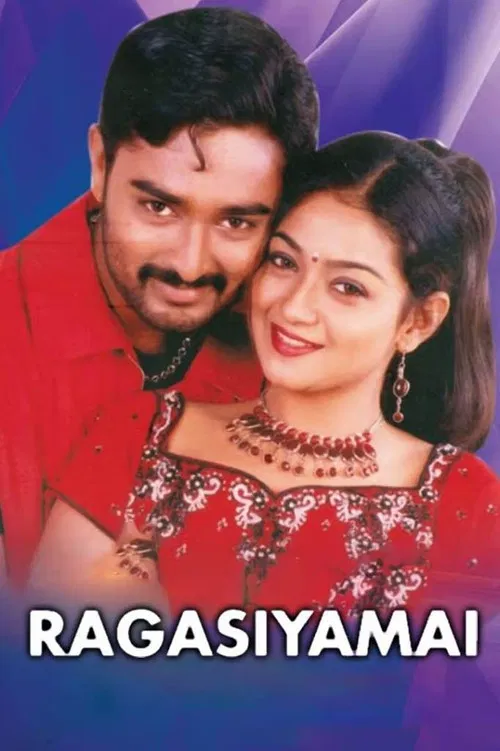 Ragasiyamai poster