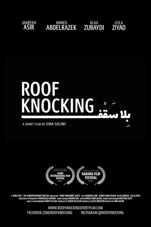 Roof Knocking poster