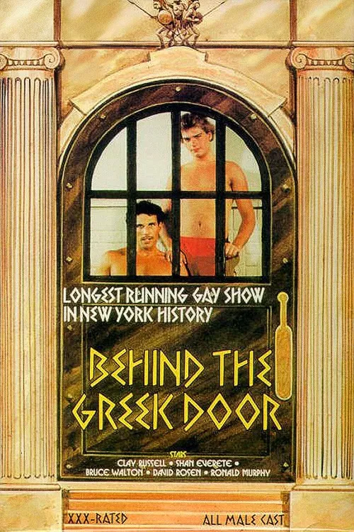Behind the Greek Door poster