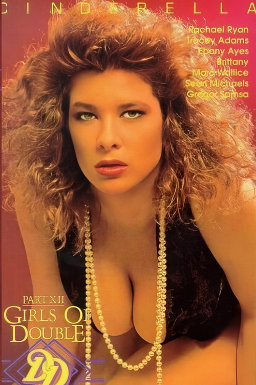 Girls of Double D 12 poster