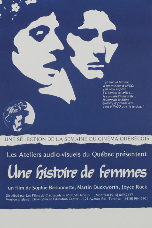 A Wives' Tale poster
