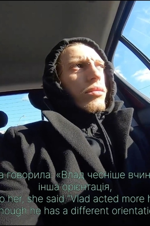 What You Will Do When The War Continues? poster