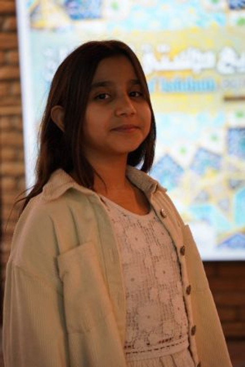 Mersana Radan profile