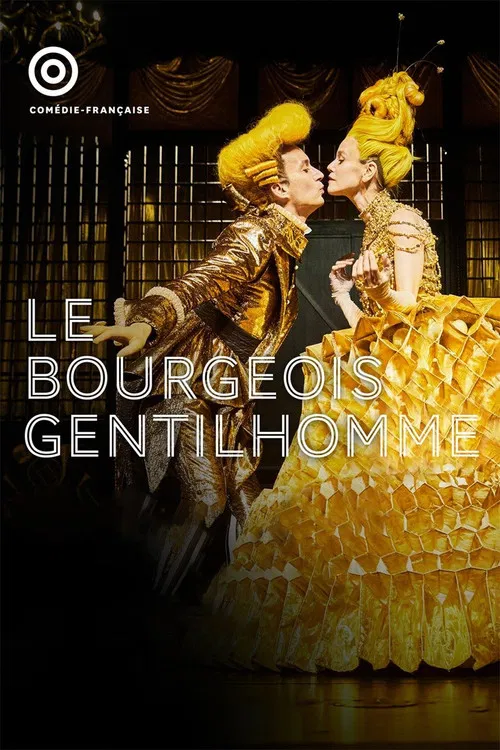 Le Bourgeois gentilhomme poster