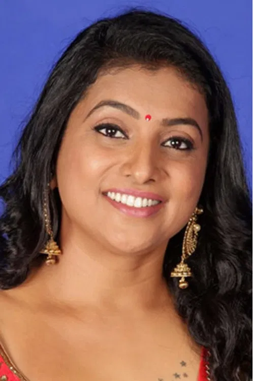 Roja Selvamani profile