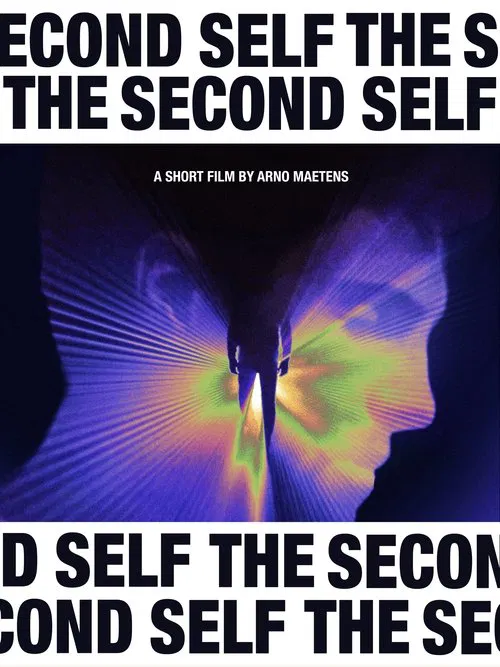 The Second Self poster