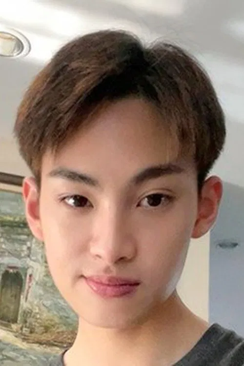 Au Patrapon Hengsoonthorn profile