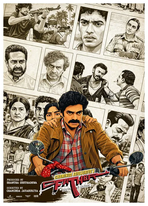 Father : ෆාද​ර් poster